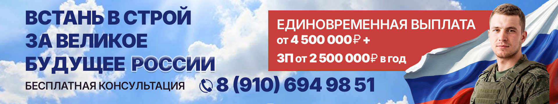 ОКБ АЛЬФА ОКБ АЛЬФА